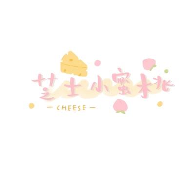 武将传最新版下载