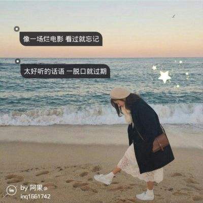 大理段氏手游